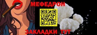 ALPHA-PVP Кулебаки