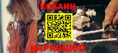 ALPHA-PVP Кулебаки