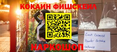 трава Кунгур