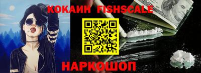 ALPHA-PVP Кулебаки