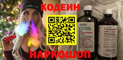 ALPHA-PVP Кулебаки