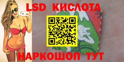 ALPHA-PVP Кулебаки