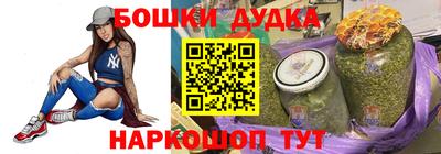 ALPHA-PVP Кулебаки