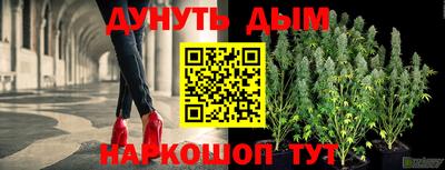 ALPHA-PVP Кулебаки