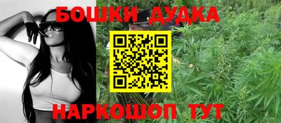 MESCALINE Кумертау