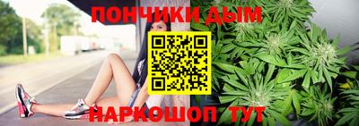 ALPHA-PVP Кулебаки