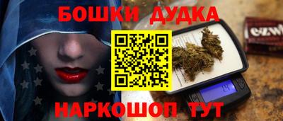 ALPHA-PVP Кулебаки