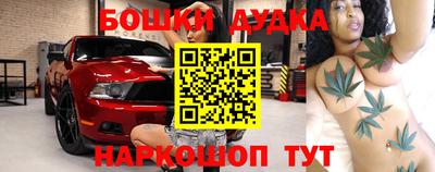 ALPHA-PVP Кулебаки