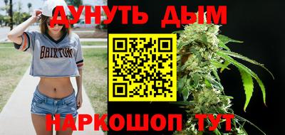 ALPHA-PVP Кулебаки
