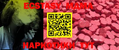 MESCALINE Кумертау