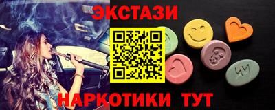 трава Кунгур