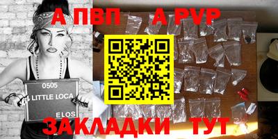 MESCALINE Кумертау