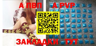 MESCALINE Кумертау