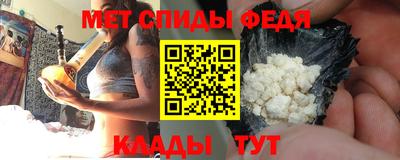 ALPHA-PVP Кулебаки