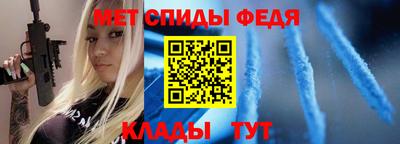 трава Кунгур