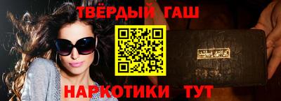 трава Кунгур