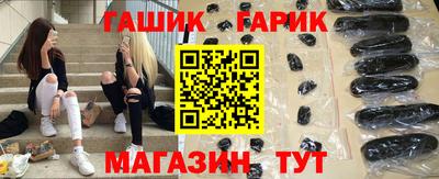 MESCALINE Кумертау