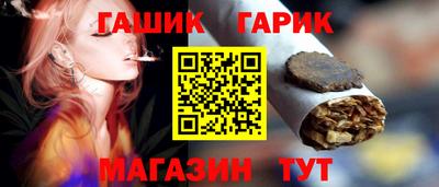 MESCALINE Кумертау