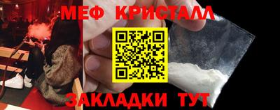 трава Кунгур