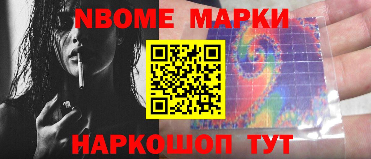 ЛСД экстази ecstasy  LSD-25 экстази  Долгопрудный  Вход с VPN  Лсд 25 экстази кислота 