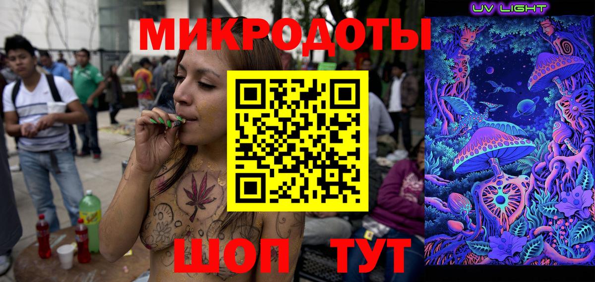 Псилоцибиновые грибы прущие грибы Долгопрудный